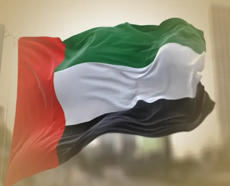 الامارات