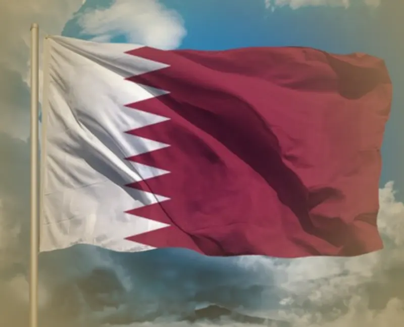 قطر